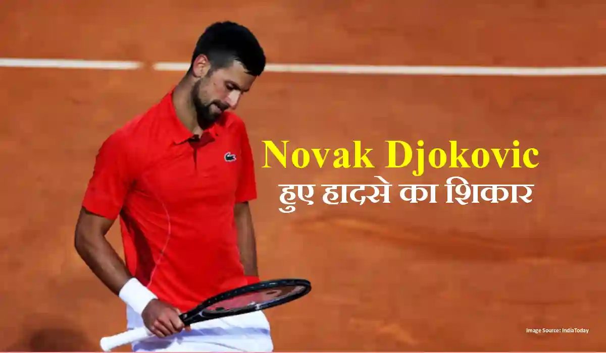 Novak Djokovic becomes victim of accident during Italian Open